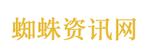 何润东谈张凌赫被评粉底液将军